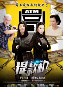 万界封神录版本更新：新内容与玩法介绍